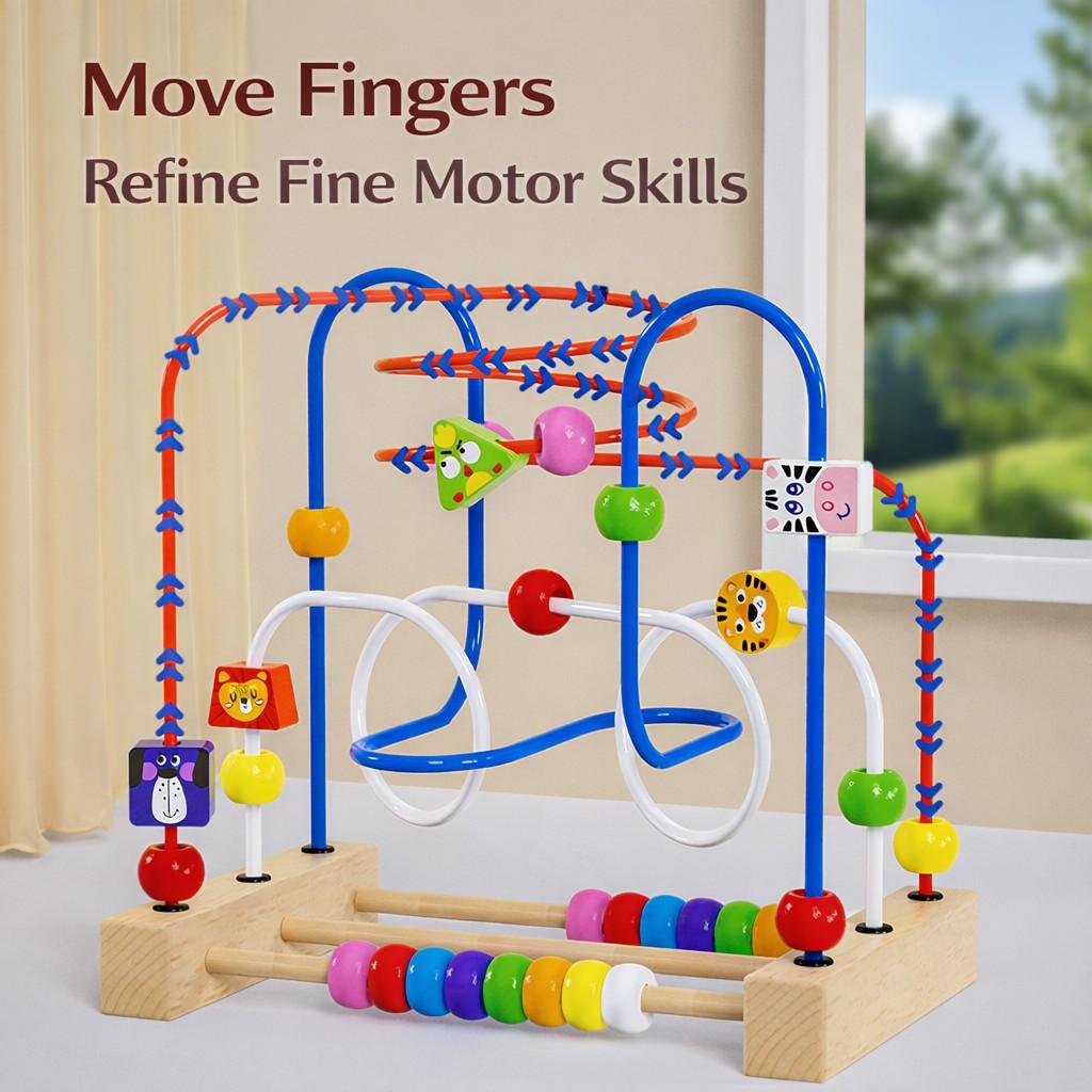 Wooden Animal Bead Maze Toy for Toddlers Ages 1-3, Montessori  Wire Maze with Colorful Sliding Beads & Cute Animals, Fine Motor  Skills & Hand-Eye Coordination, Educational Birthday Gift for  Boys and Girls