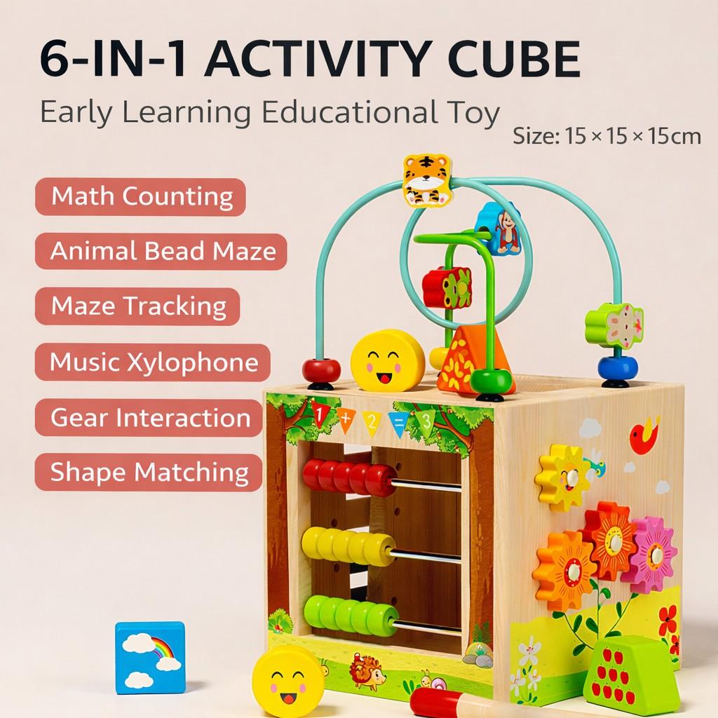 Miosea 5-in-1 Wooden Bead Maze Puzzle