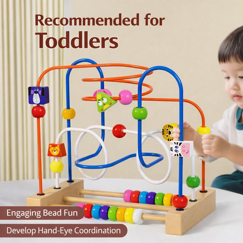 Wooden Animal Bead Maze Toy for Toddlers Ages 1-3, Montessori  Wire Maze with Colorful Sliding Beads & Cute Animals, Fine Motor  Skills & Hand-Eye Coordination, Educational Birthday Gift for  Boys and Girls